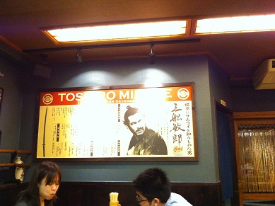 2013051201.jpg