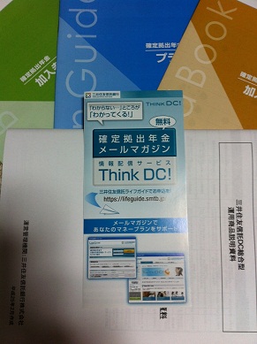 2013052401.jpg