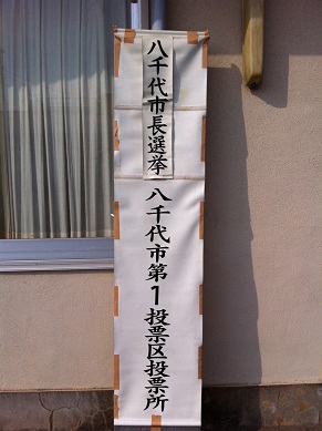 2013052601.jpg