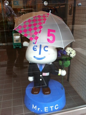 2013053002.jpg