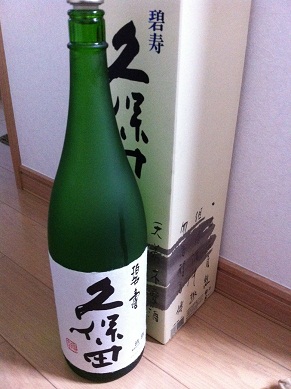 2013060301.jpg