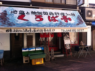 2014012303.jpg