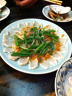 川治7