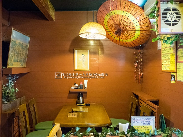 昔ながらの洋食屋 鈴なり 宇都宮市御幸ヶ原町