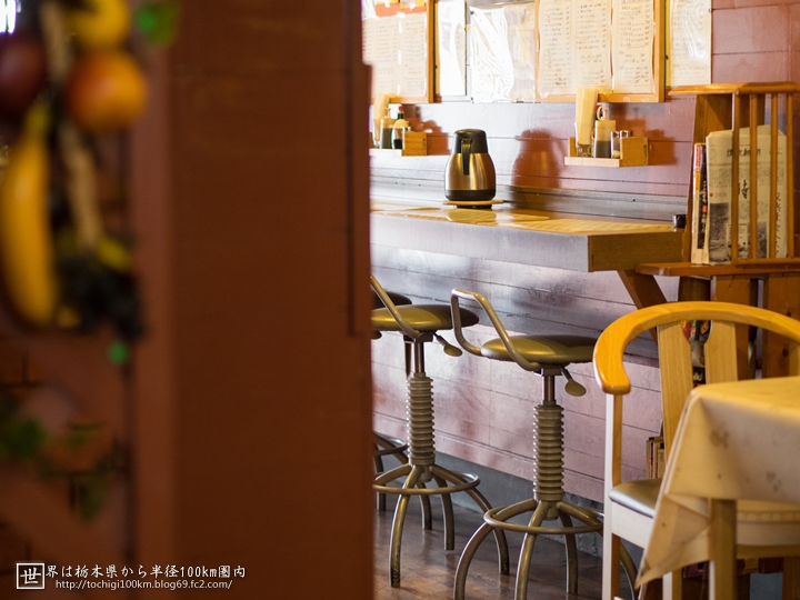 昔ながらの洋食屋 鈴なり 宇都宮市御幸ヶ原町