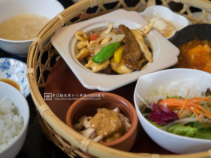 上海飯店 中華 紅楼夢 宇都宮市鐺山町2089-3
