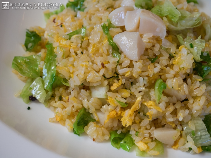 上海飯店 中華 紅楼夢 宇都宮市鐺山町2089-3