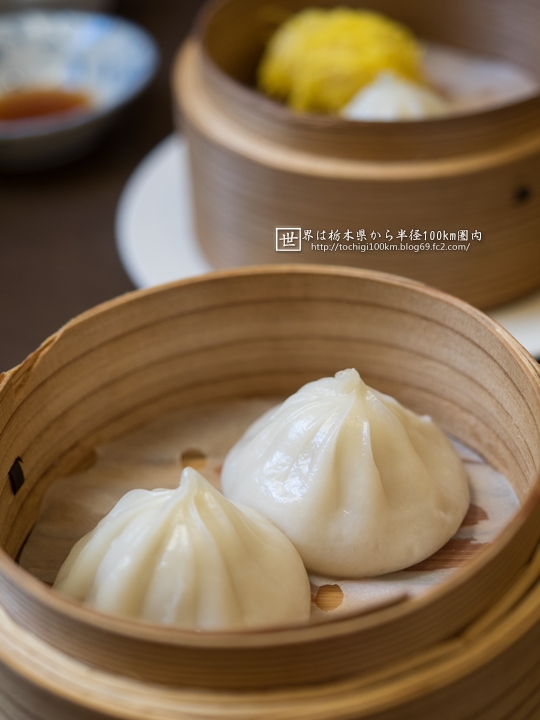 上海飯店 中華 紅楼夢 宇都宮市鐺山町2089-3