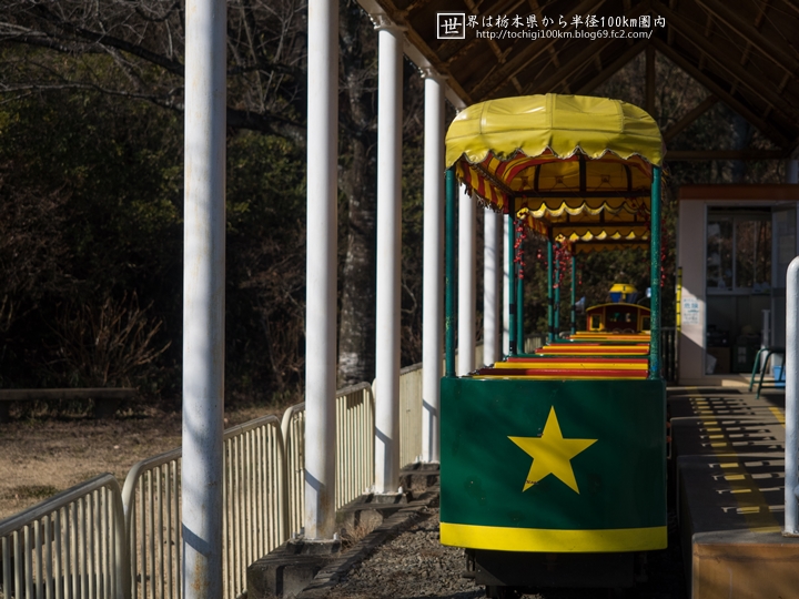 千手山公園 鹿沼市千手町2610