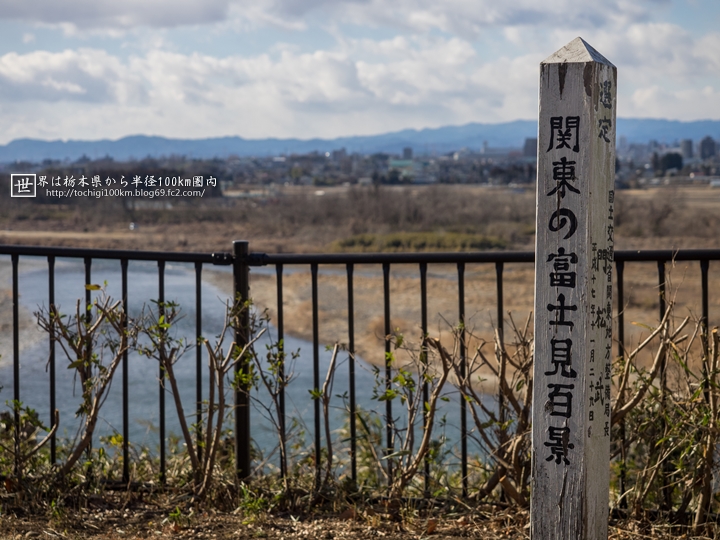 古城の音楽会 とびやま歴史体験館(飛山城址公園)