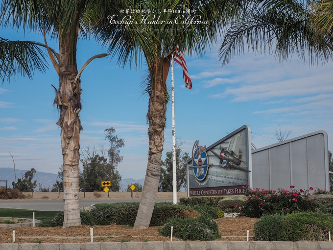 Planes of Fame Air Museum Chino, CA