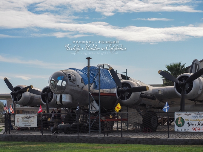 Planes of Fame Air Museum Chino, CA
