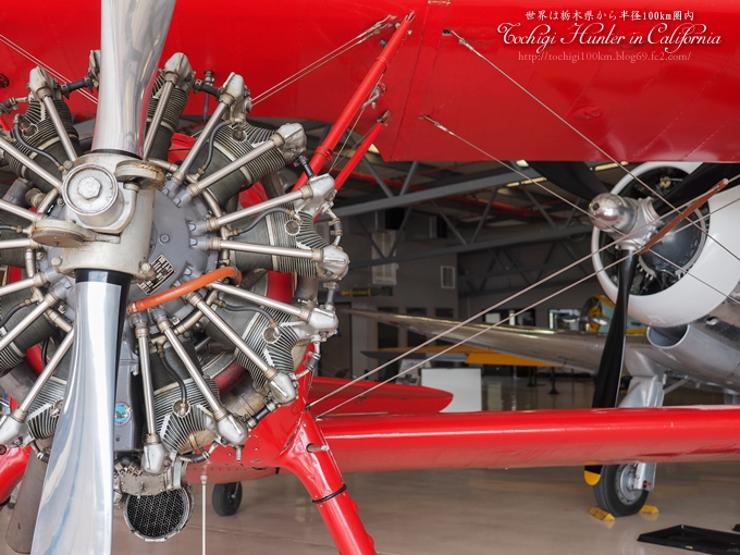 Planes of Fame Air Museum Chino, CA