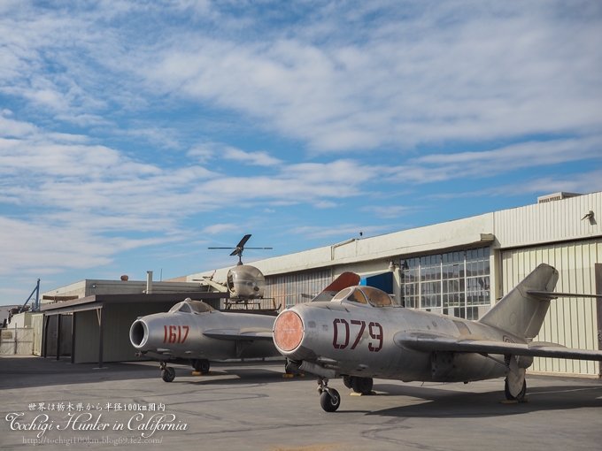 Planes of Fame Air Museum Chino, CA