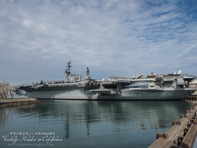 USS Midway Museum San Diego, CA