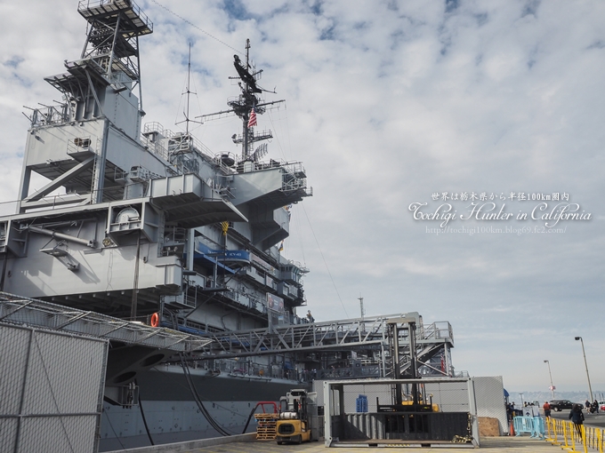 USS Midway Museum San Diego, CA