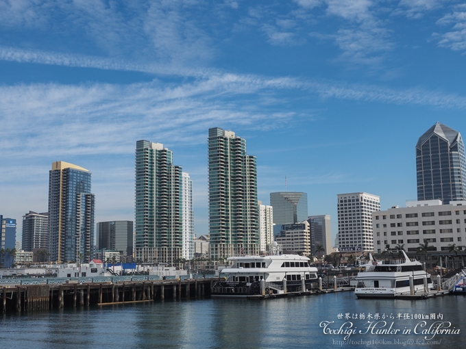 USS Midway Museum San Diego, CA
