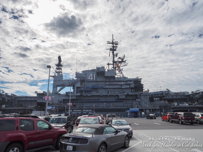USS Midway Museum San Diego, CA