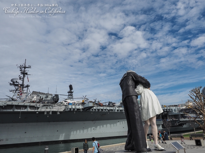 USS Midway Museum San Diego, CA