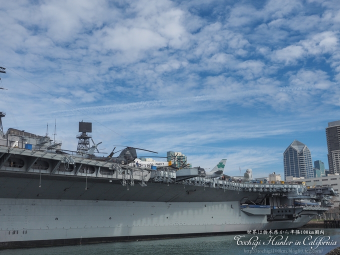 USS Midway Museum San Diego, CA
