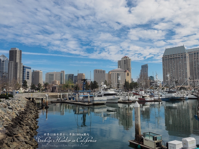 USS Midway Museum San Diego, CA
