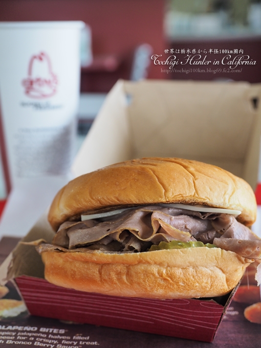 Arby's 1770 Rosecrans St San Diego