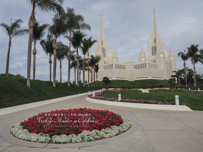 San Diego California Temple