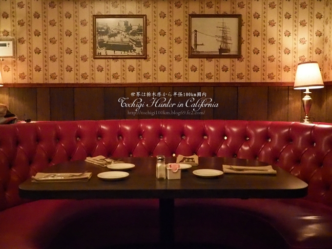 The San Franciscan Torrance