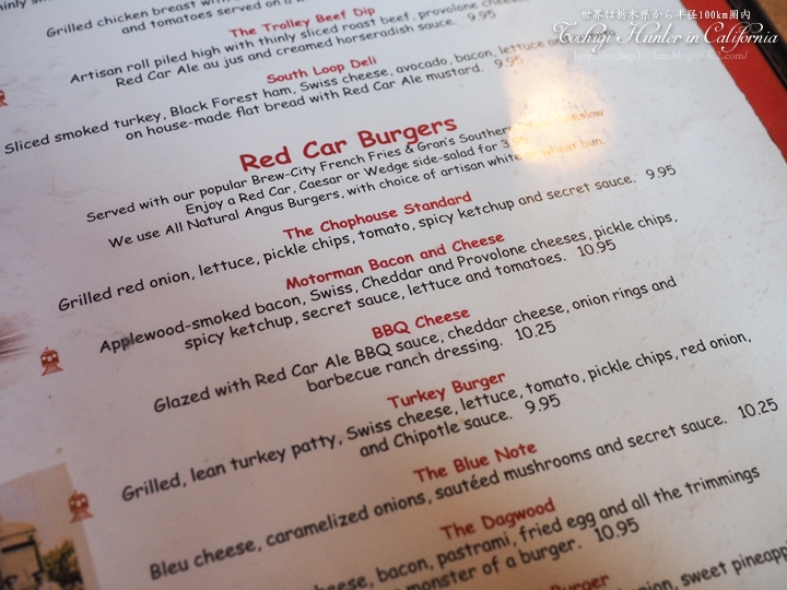 Red Car Brewery & Restaurant Torrance