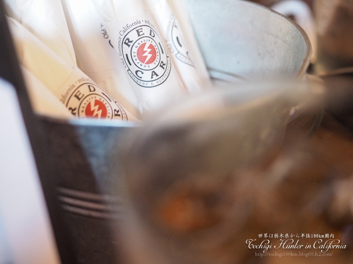 Red Car Brewery & Restaurant Torrance
