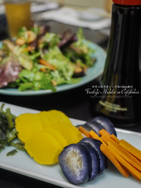 Sen Nari Sushi Gardena