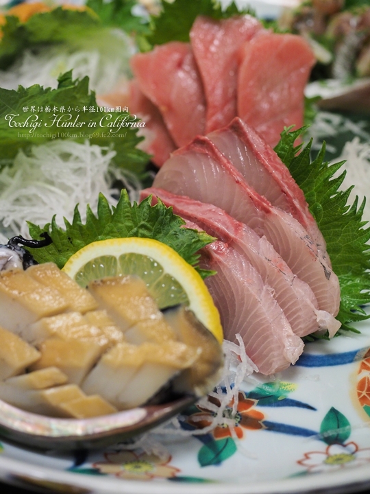 Sen Nari Sushi Gardena