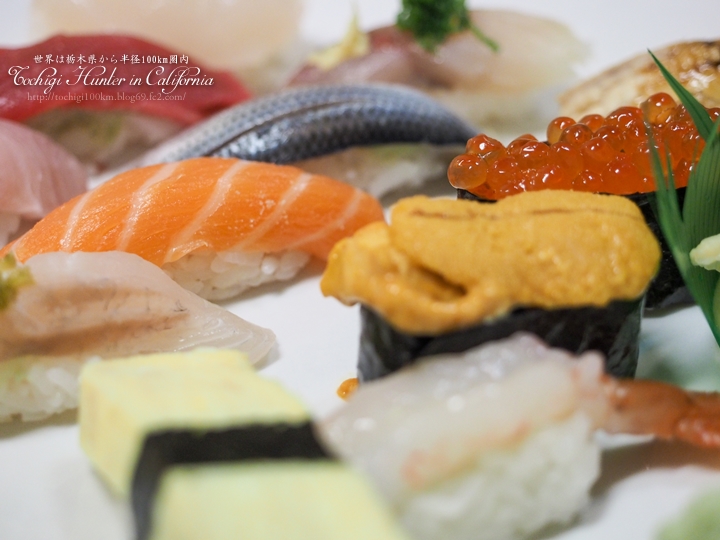 Sen Nari Sushi Gardena