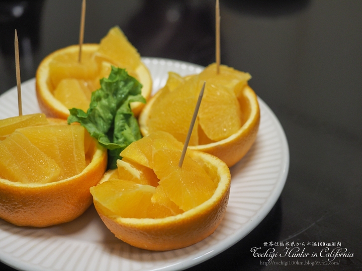 Sen Nari Sushi Gardena