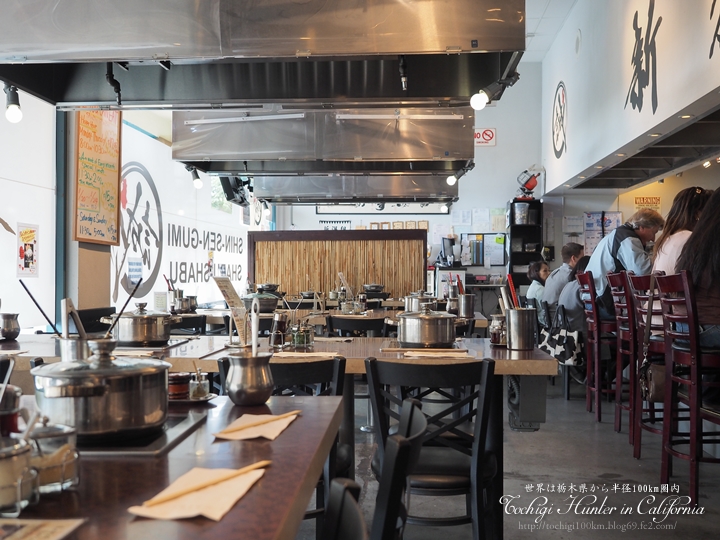 Shin-Sen-Gumi ShabuShabu Gardena CA