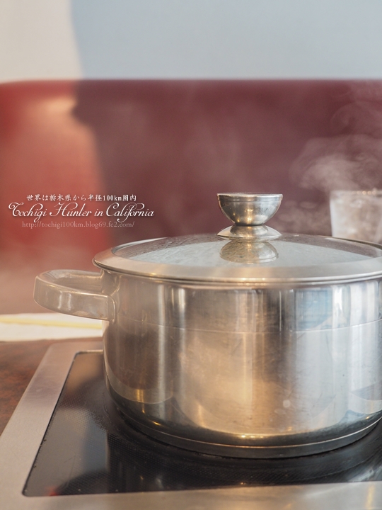 Shin-Sen-Gumi ShabuShabu Gardena CA