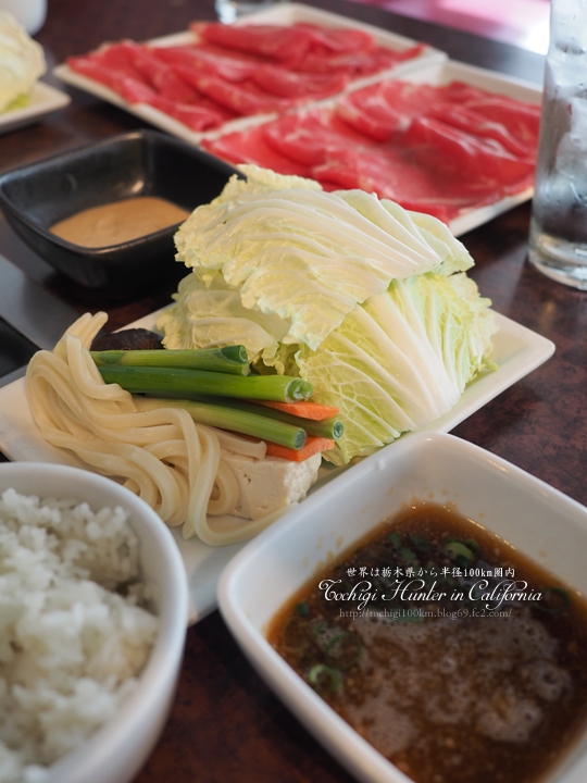 Shin-Sen-Gumi ShabuShabu Gardena CA