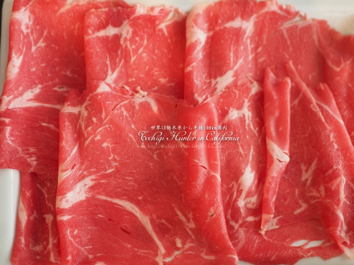 Shin-Sen-Gumi ShabuShabu Gardena CA