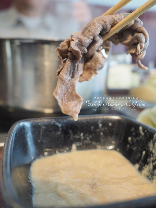 Shin-Sen-Gumi ShabuShabu Gardena CA