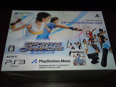 Playstation Move スポーツチャンピオン バリューパック