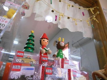DSCN7262.jpg