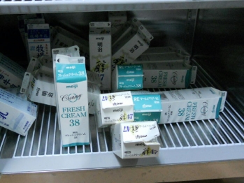 DSCN7283.jpg
