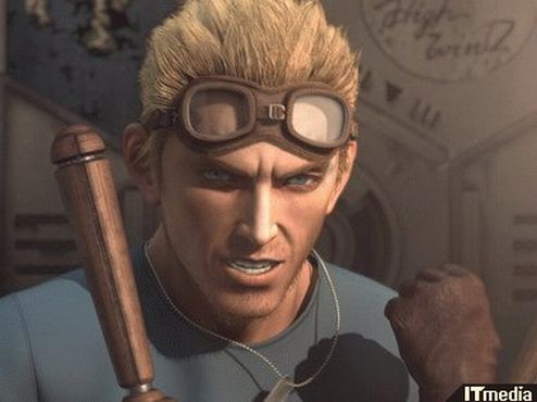 シド7