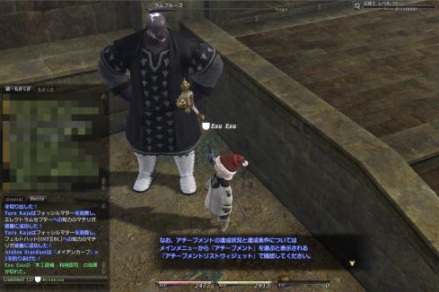 wwww1