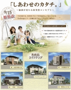 20120915110753440.jpg