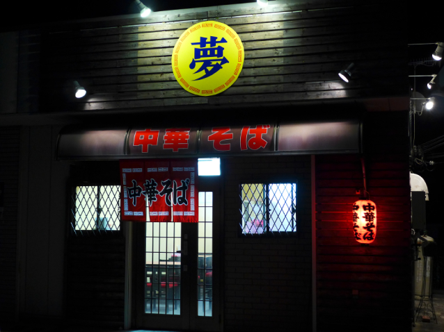 P1070427.jpg