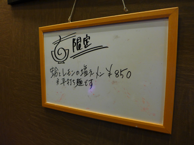 P1080765.jpg