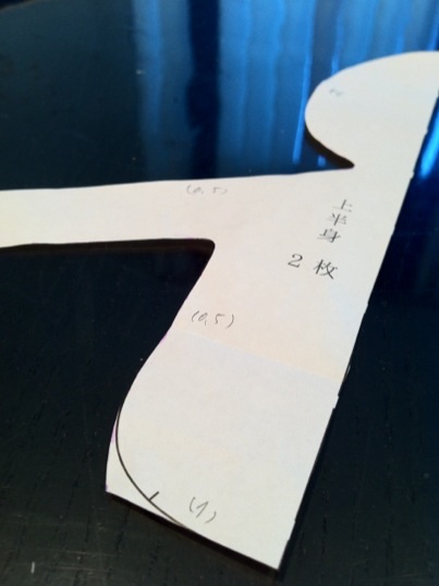 image_20130113212344.jpg
