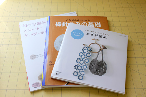 4_19_2012book1_4