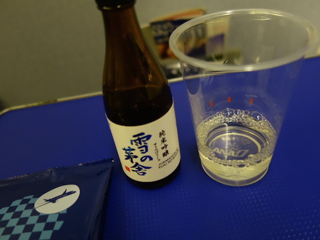 機内日本酒